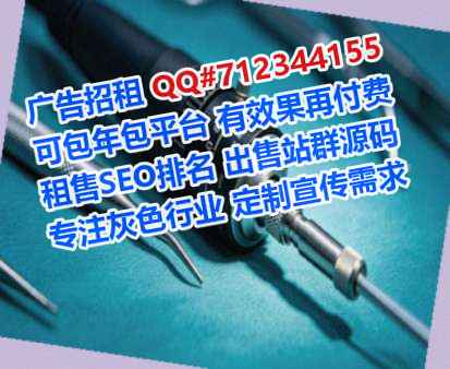 澄海代怀婚庆经营部